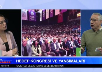 HEDEP’in Yönetimi Belirlendi -Kuzeydoğu Suriye’ye Saldırılar devam ediyor -Filistin İsrail Savaşı Serpil Çelik Mert ile Can Aktüel Ana Haber’de
