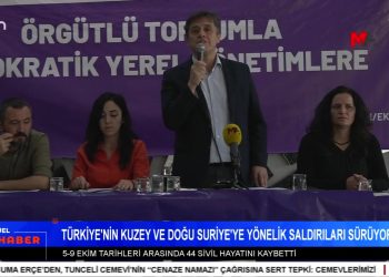 İsrail – Filistin Çatişması 15. Gününde – Türkiye’nin Kuzey ve Doğu Suriye’ye Yönelik Saldırıları Sürüyor, – FEDA Ara Dönem Toplantısı Düzenledi, Serpil Çelik Mert ile Can Aktüel Ana Haber’de