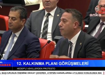 Kışanak’ın Avukatlarından Çağrı: Serbest Bırakılması Yasa Gereği Bir Zorunluluktur – Deprem Dosyası AYM’ye Taşınacak – Filistin-İsrail Savaşında Yaşamını Yitirenlerin Sayısı 10000’i Geçti – Serpil Çelik Mert ile Can Aktüel Ana Haber’de