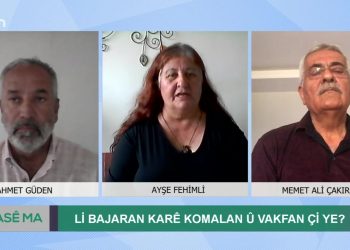 Lı Bajaran Kare Komalan Û Vakfan Çi Ye, Ahmet Güden ile Hase Ma. Konuklar: Ayşe Fehimli, Mehmet Ali Çakıroğlu.