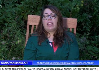 Münevver Usta, Politik Dram Projesini Anlatıyor – Cana Yansıyanlar Programı Can Tv’de…