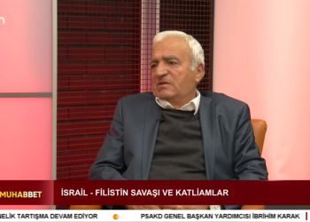 Pir Haşim Kızılveren’in sunumuyla Dem-i Muhabbet Programının Konuğu: Pir Aziz Güler – Aguçan Ocağı – İsrail-Filistin Savaşı ve Katliamlar – Alevi Ocaklarında İkrar Kapıları ve Kirvelik – Ocaklara Dışarıdan Yapılan Müdahaleler