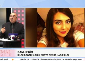 Savaş ve Kadın – Savaş ve Çocuklar – Siyasette ve STK’lerde Kadının Yeri Hüseyin Kelleci’nin hazırlayıp sunduğu Cemal Cemale programının bu akşamki konukları Nurgül Sabancılar, Sebahat Kaya, Sevim Kılıç ve Dilek İnanç