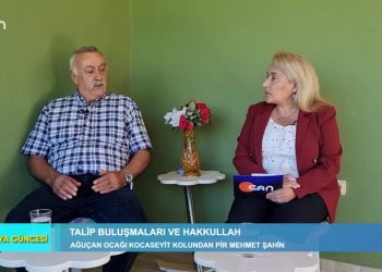 Talip Buluşmaları ve Hakkullah, Ağuçan Ocağı Kocaseyit Kolundan Pir Mehmet Şahin, Elif Tabak İle Britanya Güncesi.