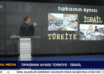 Tıpkısının Aynısı Tükiye ve İsrail – Şükrü Yıldız’ın sunumuyla Sosyal Medya Gündem
