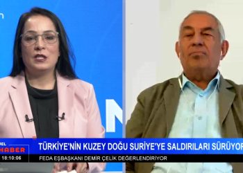 Türkiye’nin Kuzeydoğu Suriyeye Saldırıları Sürüyor -ABD TSK’ya Ait SİHA’yı düşürdü -5 Günde en az 256 Gözaltı -Alevilere Yönelik Asimilasyon Sürüyor Serpil Çelik Mert ile Can Aktüel Ana Haber’de