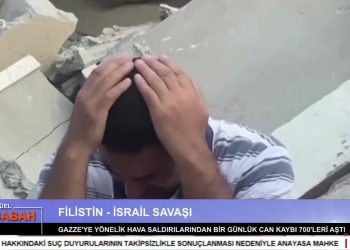 Veli Haydar Güleç ile Can Aktüel Bu Sabah programının 26 Ekim Perşembe Günü Konuğu: Prof. Dr. Eser Karataş.