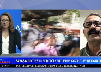 Yeşil Sol Parti’den Kuzeydoğu Suriye’deki Saldırılara Yönelik Açıklama -Dersim ve Bingölde Etkinlik Yasağı -Filistin İsrail savaşında hayatını kaybedenlerin sayısı 2600’ü geçti Elif Sonzamancı ile Can Aktüel Ana Haber’de