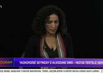 15 Kasım 1937 Seyit Rıza ve Arkadaşlarının İdam Yıldönümü – Özel Program Can’tv – Canlı Yayın