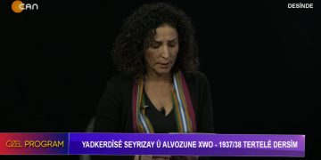 15 Kasım 1937 Seyit Rıza ve Arkadaşlarının İdam Yıldönümü – Özel Program Can’tv – Canlı Yayın