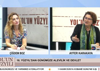 – 16. Yüzyıl’dan Günümüze Alevilik ve Devlet
– Cumhuriyet Döneminde Devlet ve Alevilerin İlişkileri
– Prof. Dr. Çiğdem Boz’un Hazırlayıp Sunduğu Yol’un Yüzyılı Programının Bu Haftaki Konuğu Doç. Dr. Ayfer Karakaya