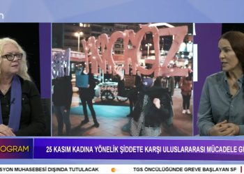 25 Kasım Kadına Yönelik Şiddete Karşı Uluslar Arası Mücadele Günü, Sakine Esen Yılmaz ile Özel Program, Konuklar: Kadriye Doğan, Gönül Adıbelli, Çiğdem Göksoy, Songül Çelik, Nevra Akdemir.