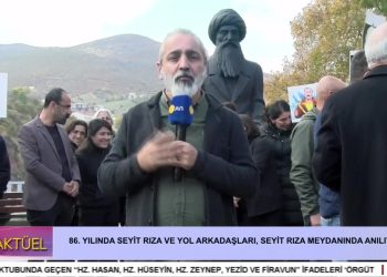 86. Yılında Seyit Rıza ve Yol Arkadaşları Dersim’de Seyit Rıza Meydanında Anılıyor.