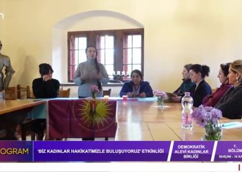 ‘Biz Kadınlar Hakikatimizle Buluşuyoruz’ Etkinliği, Demokratik Alevi Kadınlar Birliği 1. Bölüm