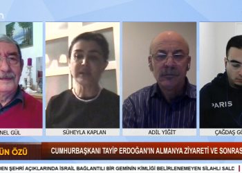Cumhurbaşkanı Tayip Erdoğan’ın Almanya Ziyareti ve Sonrası – Avrupa’da Irkçı Partiler Neden Yükselişte – Zeynel Gül ile Sözün Özü programının bu haftaki konukları: Gazeteciler Adil Yiğit, Süheyla Kaplan ve Çağdaş Gökbel