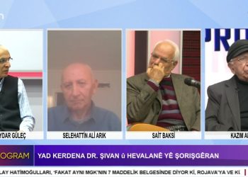 Ewro Bernemaye Taybet de Watox Veli Haydar Güleç Meymane Xu Kazım Arık, Sait Baksi u Selehattin Ali Arık Piya Weşiya Dr. Şiwan u Havalane i Sero Qesiy Kene.