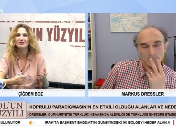 – Köprülü’nün Aleviliğin Kaynakları İle İlgili Tarihsel Argümanları
– Yeni Alevilik Çalışmaları, Eski Paradigmaları Çürütebildi mi?
– Prof. Dr. Çiğdem Boz’un Hazırlayıp Sunduğu Yol’un Yüzyılı Programının Bu Haftaki Konuğu, Prof. Dr. Markus Dressler
