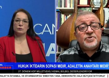 Laiklik Karşıtı Uygulamaya Tepkiler Sürüyor – Kemal Bülbül’den 29 Kasım’daki Duruşmasına Çağrı – Avusturalya 30. Abdal Musa Festivali Düzenlendi – Pir Haydar Buga: İran’a Gittik, Hacı Bektaş Veli’ye Ait Hiç Bir İz Bulamadık – Serpil Çelik Mert ile Can Aktüel Ana Haber’de