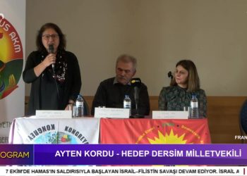 Seyit Rıza ve Arkadaşları İdamlarının 86. Yıldönümünde Anılıyor – Frankfurt – Canlı