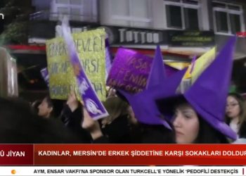 25 Kasım’da Kadınların Talepleri Neler Oldu? – Kampüs Cadıları’nın Çalışmaları – Gülistan Doku Olayı Neden Çözülemiyor? – Dilan Şimşek’in Hazırlayıp Sunduğu Jin û Jiyan Programının Konuğu, Eylül Gülce Kara