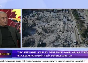 Aleviler Konuşuyor, Şükrü Yıldız ile Özel Program. Konuklar: Feda Eşbaşkanı Demir Çelik, Zeynel Gül.