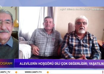Alevilerin Hoşgörü Dili – Zeynel Gül’ün Sunduğu Özel Programın Konukları: Dede Abbas Ulusoy ve Zakir Aşık Cemal Hakiroğlu