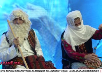 Ali Güler ile Gaxanê Ma