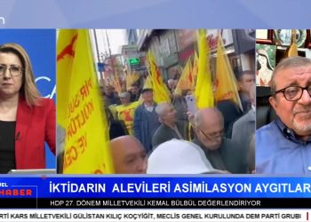 İktidarın Alevileri Asimilasyon Politikaları ve Tepkiler – DEM Milletvekileri Meclis’te Alevilerin Sorunları Dile Getirildi – Meclis’te Bütçe Görüşmeleri Devam Ediyor – RSF’nin 2023 Raporuna Göre, Türkiye’de 43 Gazeteci Cezaevinde – Elif Sonzamancı ile Can Aktüel Ana Haber’de