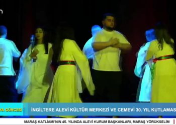 İngiltere Alevi Kültür Merkezi ve Cemevi 30. Yıl Kutlaması, Elif Tabak ile Britanya Güncesi