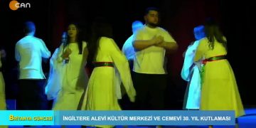İngiltere Alevi Kültür Merkezi ve Cemevi 30. Yıl Kutlaması, Elif Tabak ile Britanya Güncesi