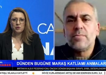 Maraş Katliamında Yaşamını Yitirenler 23 Aralık’ta Anılacak – Ümraniye Katliamı Davasında Cezasızlık Politikası – ÇEDES Projesi İptal Edilsin Çağrısı – DEM Parti Sahte Adresleri Tek Tek Açıkladı – Elif Sonzamancı ile Can Aktüel Ana Haber