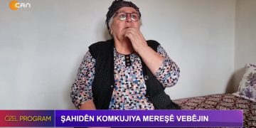 Şahıdên Komkujıya Mereşê Vebêjın