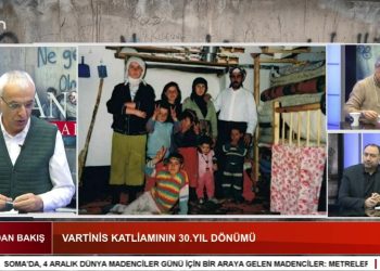 Veli Haydar Güleç ve Ali Kenanoğlu’nun hazırlayıp sunduğu Can’dan Bakış Programının Konuğu Zeynel Abidin Koç