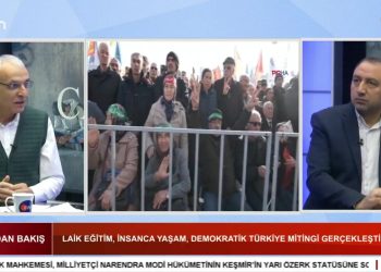 Veli Haydar Güleç ve Ali Kenanoğlu’nun hazırlayıp sunduğu Can’dan Bakış programında gündem Laik Eğitim, İnsanca Yaşam, Demokratik Türkiye Mitingi ve HEDEP’in DEM Parti’ye değişimi