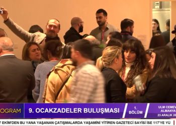 9. Ocakzadeler Buluşması – 1. Bölüm