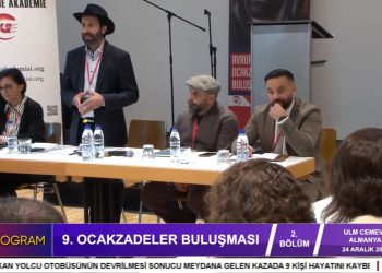 9. Ocakzadeler Buluşması, Ulm Cemevi / Almanya, 2. Bölüm