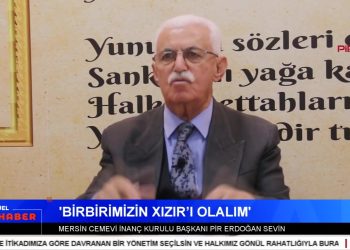 Alevi Çocuklar Hedefte – Diyanet Okulları Mesken Tuttu – Halk Ozanı Tacım Baba Hakk’a Yürüdü – DEM Parti’den Açıklama : Dersim DEM’den Koparılamaz – Serpil Çelik Mert İle Can Aktüel Ana Haber