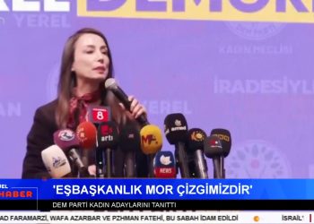 Alevi Kurumları, Saldırıya Uğrayan Kiliseyi Ziyaret Etti – Tunceli Cemevinde Tartışmalı Kongre – DEM Parti Kadın Adaylarını Açıkladı – Özel Sektör Öğretmenler Sendikası Meclis Önünde Açıklama Yaptı – Serpil Çelik Mert İle Can Aktüel Ana Haber