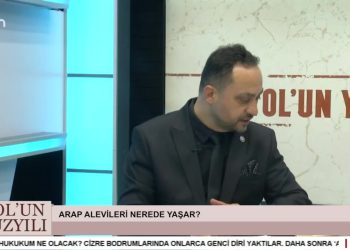 – Arap Aleviler Nerede Yaşar?
– Yüz Yıllık Cumhuriyet ve Arap Alevileri
– Prof. Dr. Çiğdem Boz’un Hazırlayıp Sunduğu Yol’un Yüzyılı Programının Bu Haftaki Konuğu, Tevfik Usluoğlu