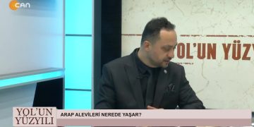 Arap Aleviler Nerede Yaşar? – Yüz Yıllık Cumhuriyet ve Arap Alevileri – Prof. Dr. Çiğdem Boz’un Hazırlayıp Sunduğu Yol’un Yüzyılı Programının Bu Haftaki Konuğu, Tevfik Usluoğlu