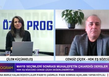 Çilem Küçükkeleş ile Özel Programın Konuğu HDK Eş Sözcüsü Cengiz Çiçek Kent Uzlaşısı Nedir? Siyaset Nasıl Toplumsallaşır?