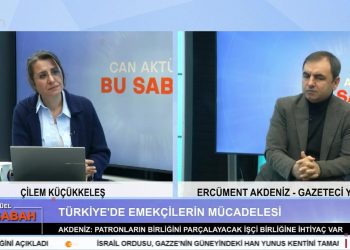 Çilem Küçükkeleş’in Sunduğu Can Aktüel Bu Sabah Programının Konuğu: Ercüment Akdeniz. 2 Bölüm