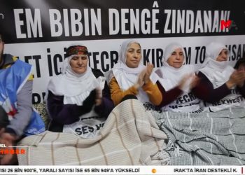 DEM Parti Adayları Seçim Bölgelerinde Coşkuyla Karşılandı – Tecrite Karşı Açlık Grevleri 66. Gününde – Êzidi Kadın Konferansı Sonuç Bildirgesi – Pir Doğan: Xızır Alevilerde Sosyal Bir Kurumdur – Serpil Çelik Mert İle Can Aktüel Ana Haber