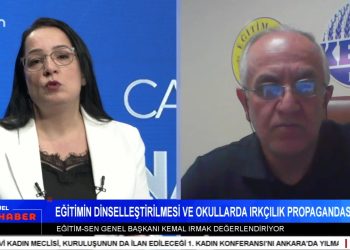 Didim’de Öğretmenin Ayrımcı İfadesine Tepki – DEM Parti ve CHP’nin Grup Toplantıları – 28 İlde Yapılan Ev Baskınlarında 165 Kişi Gözaltına Alındı – Serpil Çelik Mert ile Can Aktüel Ana Haber’de