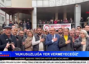Eğitimin Artarak Dinleşmesine Yönelik Tepkiler – AKD Genel Başkanı Seher Şengüllü Yılmaz: Hukusuzluğa Yer Vermeyeceğiz – Yerel Seçimlere Doğru, Bir Çok Kentte Seçmen Kaydırıldı – Serpil Çelik Mert ile Can Aktüel Ana Haber’de