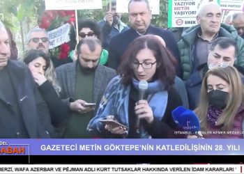 Ezgi Soysal ile Can Aktüel Bu Sabah 2. Bölüm – CANLI