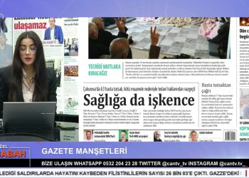 Ezgi Soysal ile Can Aktüel Bu Sabah 2. Bölüm – CANLI