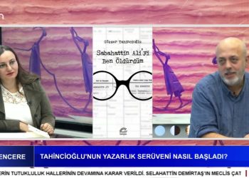 Gökçer Tahincioğlu ile Son Kitabı Üzerine Konuşuyoruz, Medine Meral ile Açık Pencere, Konuk: Gökçer Tahincioğlu.