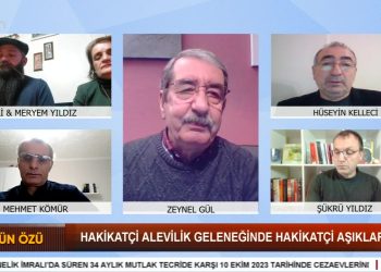 Hakikatçi Alevilik Geleneğinde Hakikatçi Aşıklar – – Zeynel Gül’ün Hazırlayıp Sunduğu Sözün Özü Programının Konukları:Gazeteciler Şükrü Yıldız, Hüseyin Kelleci, Yazar Mehmet Kömür, Hakikatçi Aşık Ali Yıldız ve Meryem Yıldız