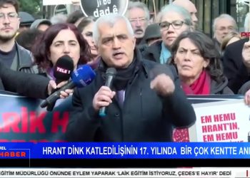 Hrant Dink Katledilişinin 17. Yılında Bir Çok Kentte Anıldı, – Okullar Vakıflara Teslim Edildi, Akşener’in Mertçe Cinayet Sözlerine Tepki Yağdı, Elif Sonzamancı ile Can Aktüel Ana Haber.